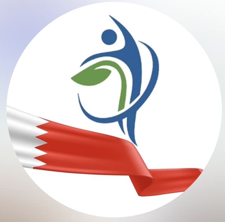 Alya Nutrition Center
